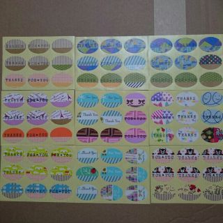 THANKS・FOR★YOU・スタンプ無し 計81枚(その他)