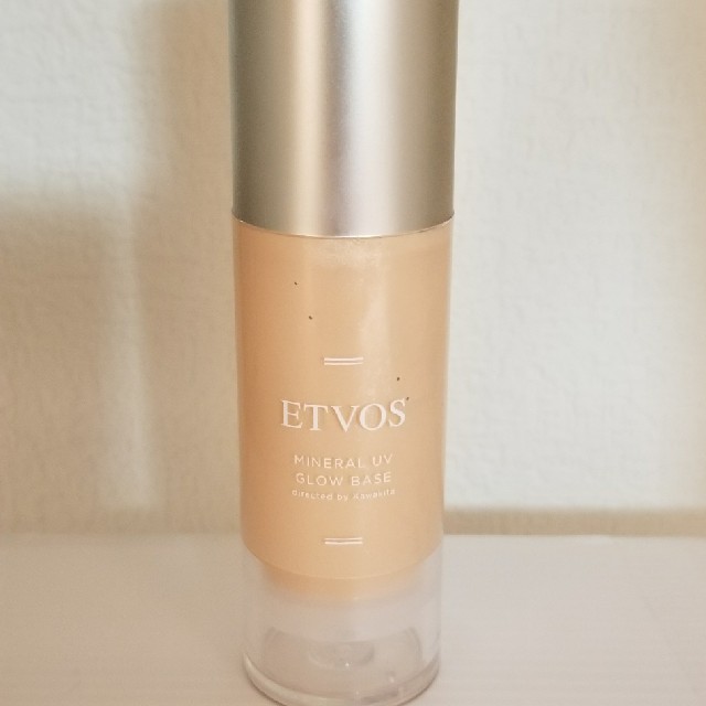 ETVOS(エトヴォス)のETVOSミネラルUVグロウベース♡ コスメ/美容のベースメイク/化粧品(化粧下地)の商品写真