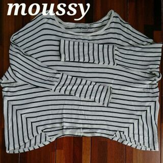 マウジー(moussy)のボーダートップス(カットソー(長袖/七分))