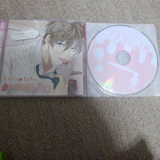 とろとろどるちぇ　イチゴえっち編(その他)