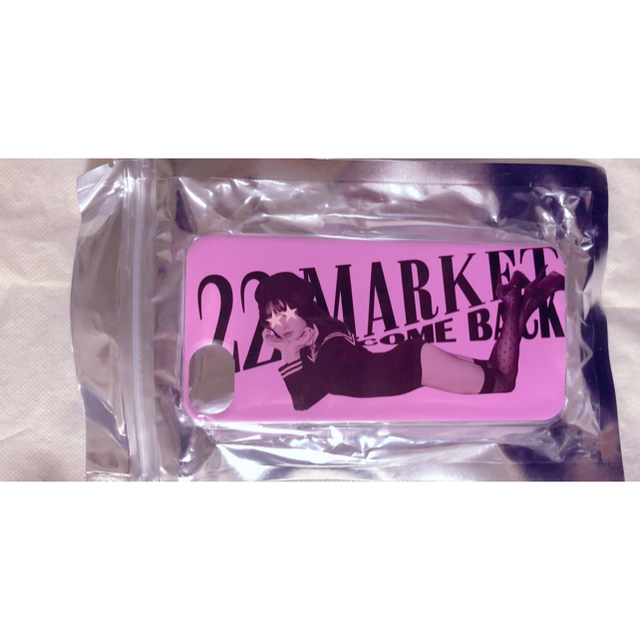 AKB48(エーケービーフォーティーエイト)の22market iPhoneケース iphone6/6S/7 こじはる 新品 スマホ/家電/カメラのスマホアクセサリー(iPhoneケース)の商品写真