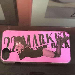 エーケービーフォーティーエイト(AKB48)の22market iPhoneケース iphone6/6S/7 こじはる 新品(iPhoneケース)