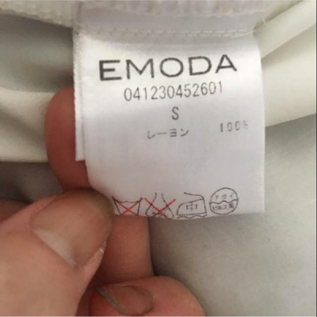 EMODA(エモダ)の値下げEMODA ロングシャツ レディースのトップス(シャツ/ブラウス(長袖/七分))の商品写真