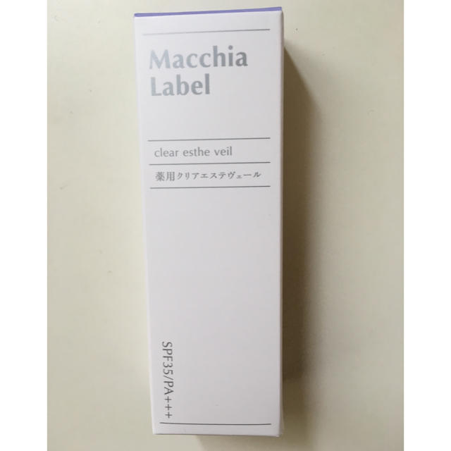 Macchia Label(マキアレイベル)の☆新品☆マキアレイベル  薬用クリアエステヴェール  コスメ/美容のベースメイク/化粧品(ファンデーション)の商品写真