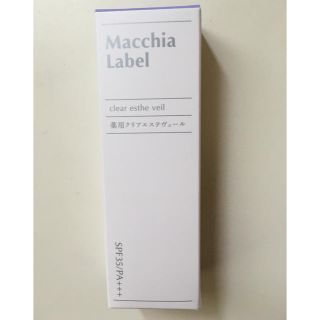 マキアレイベル(Macchia Label)の☆新品☆マキアレイベル  薬用クリアエステヴェール (ファンデーション)