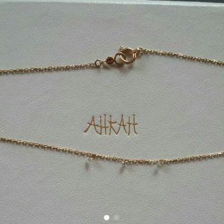 アーカー アンクレットの通販 37点 | AHKAHのレディースを買うならラクマ