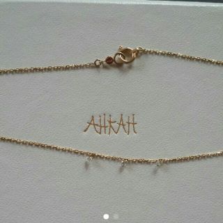 アーカー(AHKAH)の最終値下げ【美品】AHKAH　ビンドゥ　アンクレット(アンクレット)