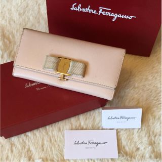 サルヴァトーレフェラガモ(Salvatore Ferragamo)のお値下げ→Salvatore Ferragamo♡長財布♡ピンク♡ヴァラ(財布)