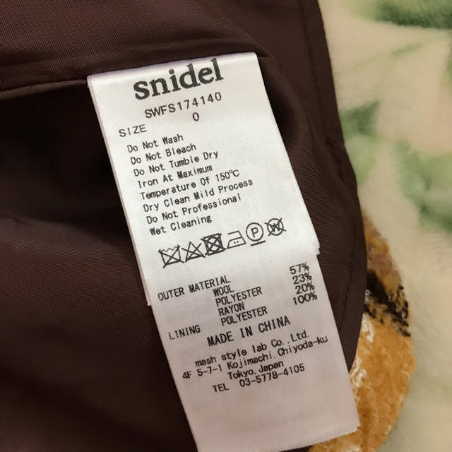 SNIDEL(スナイデル)のmon様専用♡snidel チェックスカート♡ レディースのスカート(ミニスカート)の商品写真