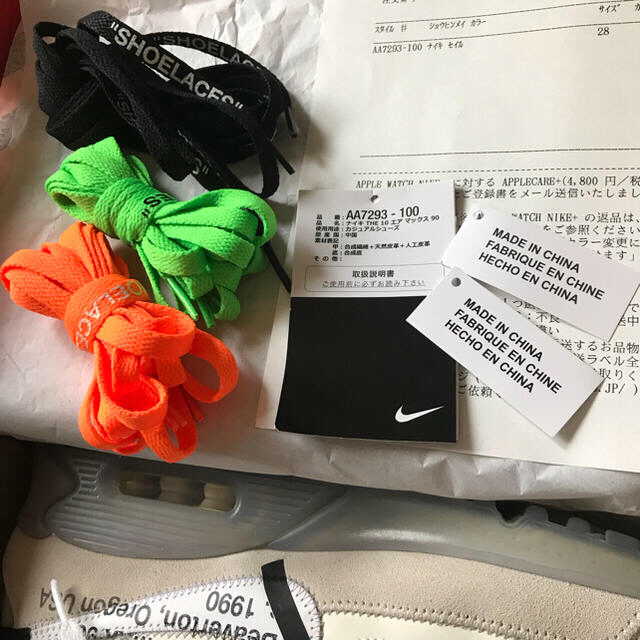 OFF-WHITE(オフホワイト)の28.0cm OFF-WHITE NIKE AIR MAX 90 メンズの靴/シューズ(スニーカー)の商品写真