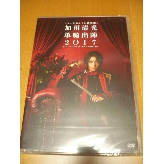 新品未開封 DVD 刀剣乱舞 加州清光 単騎出陣