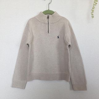 ポロラルフローレン(POLO RALPH LAUREN)のキッズ ニット コットン 綿100 RALPH LAUREN ラルフローレン(ニット)