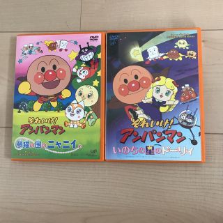 アンパンマン(アンパンマン)のアンパンマン☺︎ＤＶＤ みっちゃん様用(キッズ/ファミリー)