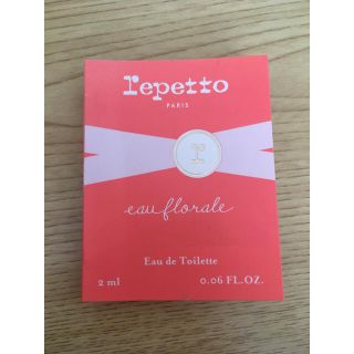 レペット(repetto)の香水 《 repetto 》(香水(女性用))