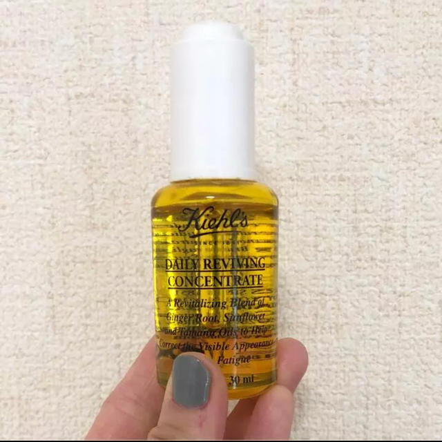 Kiehl's(キールズ)のキールズ デイリーボタニカルコンセントレート オイル美容液  コスメ/美容のスキンケア/基礎化粧品(美容液)の商品写真