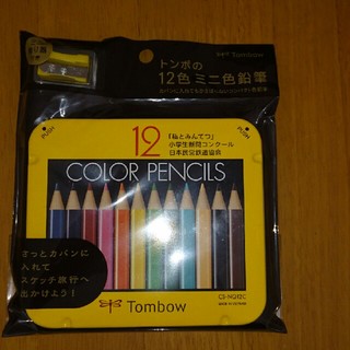 トンボエンピツ(トンボ鉛筆)のトンボ 12色ミニ色鉛筆 ミニ鉛筆削り付き(色鉛筆)
