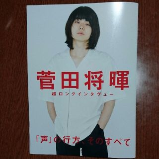 16ページ目 付録の通販 600点以上 エンタメ ホビー お得な新品 中古 未使用品のフリマならラクマ 16ページ目 付録の通販 600点以上 エンタメ ホビー お得な新品 中古 未使用品のフリマならラクマ