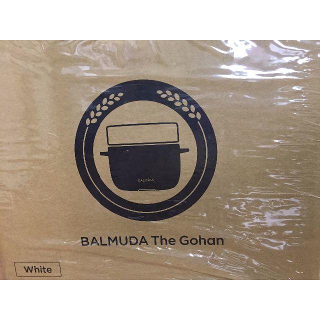 BALMUDA - 新品 バルミューダ The Gohan K03A-WH