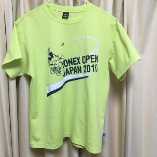 ディズニーの通販 34点 スポーツ アウトドア お得な新品 中古 未使用品のフリマならラクマ