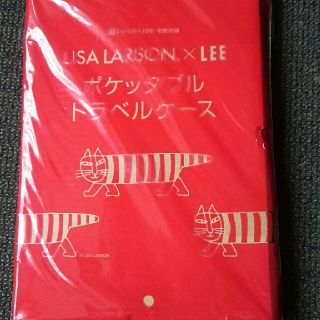 リサラーソン(Lisa Larson)のLee 4月号付録 リサ・ラーソン(ファッション)