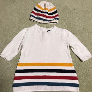 ベビーギャップ(babyGAP)のギャップ ニット セーター ワンピース 帽子 セット まとめ売り 60(ワンピース)