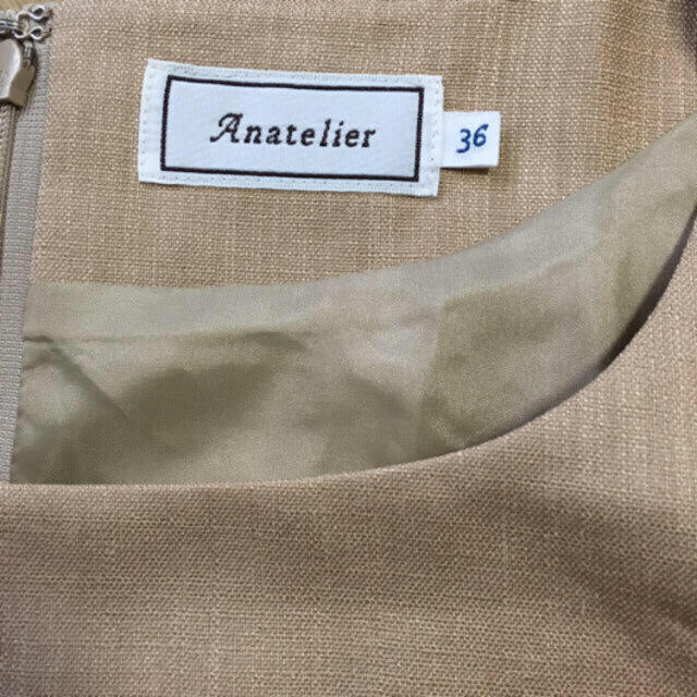 anatelier(アナトリエ)のanatelierワンピース レディースのワンピース(ひざ丈ワンピース)の商品写真