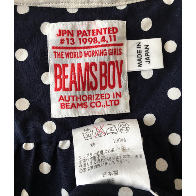 BEAMS BOY(ビームスボーイ)のプルオーバーチュニックシャツ レディースのトップス(シャツ/ブラウス(長袖/七分))の商品写真