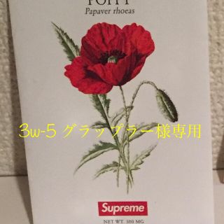 シュプリーム(Supreme)の3wー5 グラップラー様専用 シュプリーム(その他)