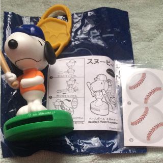 スヌーピー(SNOOPY)のハッピーセット スヌーピー 新品(キャラクターグッズ)