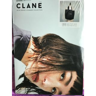 イルビゾンテ(IL BISONTE)のCLANE ムック本 トートバッグ(ファッション)