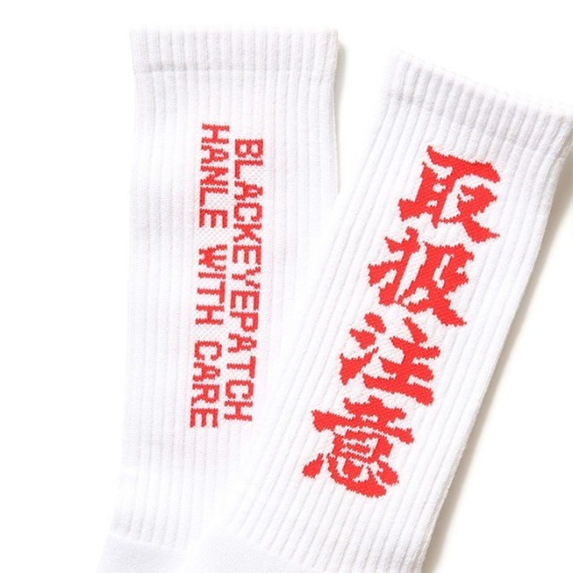 BLACK EYE PATCH LABEL SOCKS ソックス 靴下 取扱注意 | フリマアプリ ラクマ