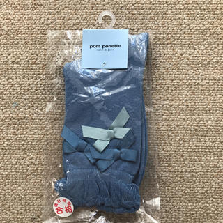 ポンポネット(pom ponette)のポンポネット ブルーリボン靴下【新品】20～22cm(靴下/タイツ)