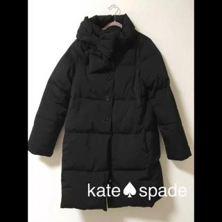 ケイトスペードニューヨーク(kate spade new york)の3月末まで: ケイトスペード ダウンコート(ダウンコート)