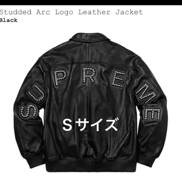 Supreme - FRR様 専用 supreme arc logo leather jacket