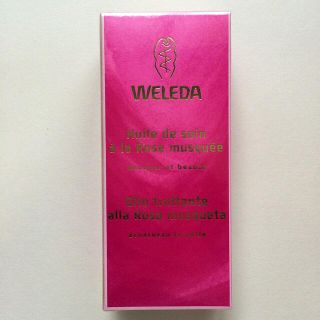 ヴェレダ(WELEDA)のヴェレダ  ワイルドローズ  100ml(ボディオイル)