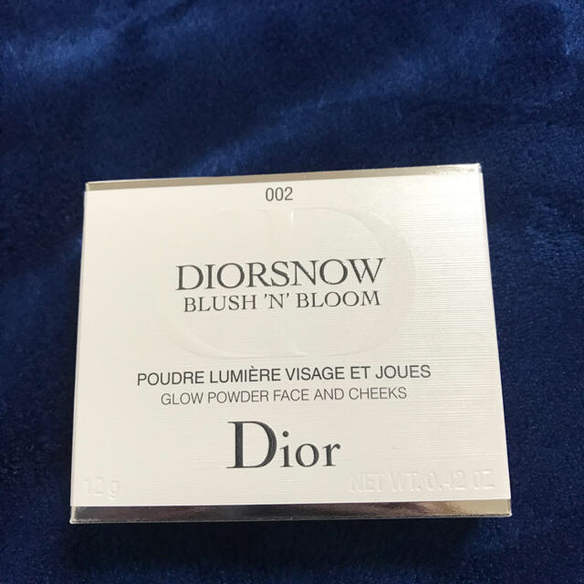 コスメ/美容dior スノー ブラッシュ ブルームパウダー スプリングコーラル 002 新品