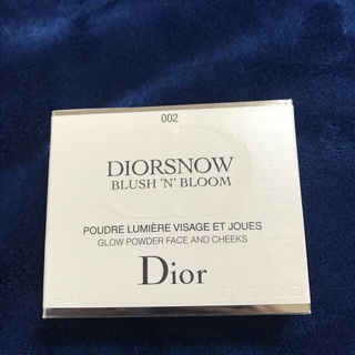 クリスチャンディオール(Christian Dior)のdior スノー ブラッシュ ブルームパウダー スプリングコーラル 002 新品(フェイスパウダー)