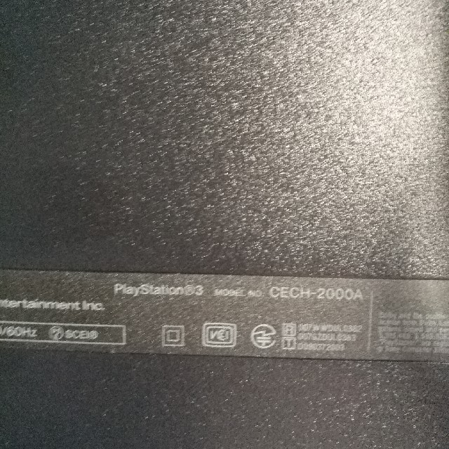 PS3本体 120G プレイステーション3
CECH-2000a