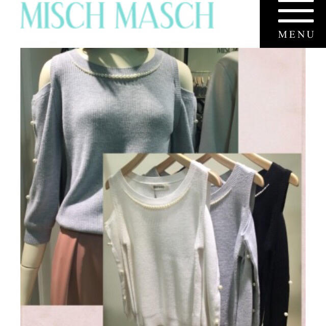 MISCH MASCH(ミッシュマッシュ)の肩開き袖パールニット♡Black レディースのトップス(ニット/セーター)の商品写真