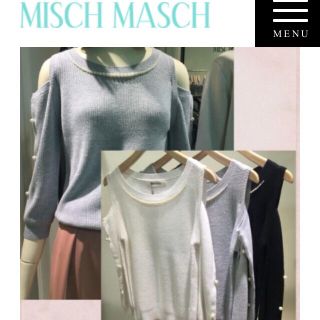 ミッシュマッシュ(MISCH MASCH)の肩開き袖パールニット♡Black(ニット/セーター)