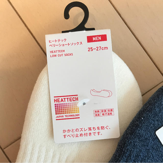 UNIQLO(ユニクロ)のヒートテックベリーショートソックス メンズのレッグウェア(ソックス)の商品写真