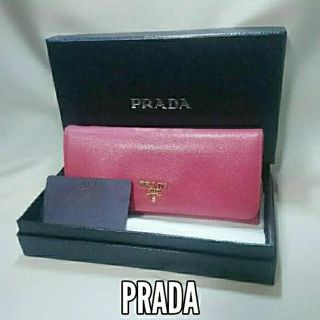 プラダ(PRADA)の✨SAKURA様専用❤️PRADA サフィアーノ 折り長財布 ピンク❤️(財布)