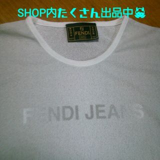 フェンディ(FENDI)の最終処分sale☆(Tシャツ(半袖/袖なし))