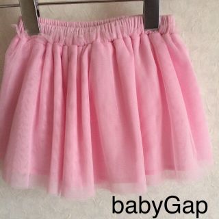 ベビーギャップ(babyGAP)のaobaさん専用(スカート)