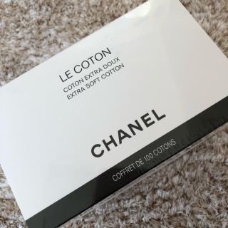 シャネル(CHANEL)の新品 未開封  シャネル コットン(その他)