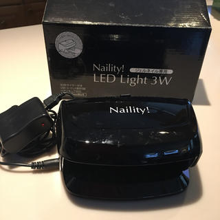 Naility!LEDライト3W(ネイル用品)