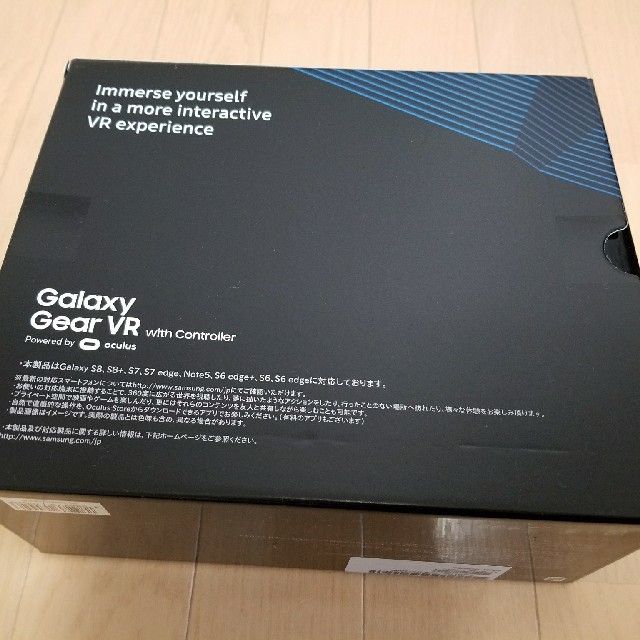 SAMSUNG(サムスン)の【りう様専用】新品　未開封　SAMSUN Galaxy VR スマホ/家電/カメラのテレビ/映像機器(プロジェクター)の商品写真