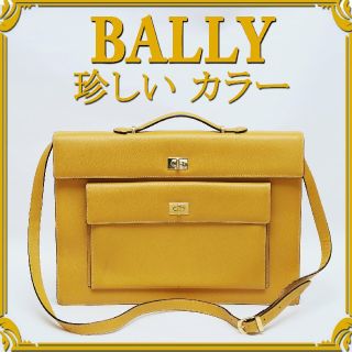 バリー(Bally)の【上海ライカ様専用】ビジネスバッグ 希少 イエロー 山吹色(ビジネスバッグ)