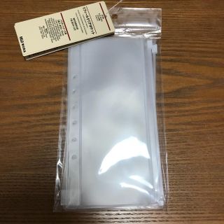 ムジルシリョウヒン(MUJI (無印良品))の無印良品 パスポートケース リフィル(日用品/生活雑貨)