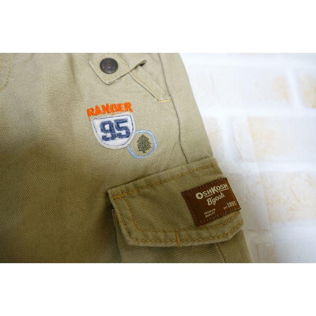 OshKosh(オシュコシュ)のOshKosh パンツ2枚セット　80㎝ キッズ/ベビー/マタニティのベビー服(~85cm)(パンツ)の商品写真